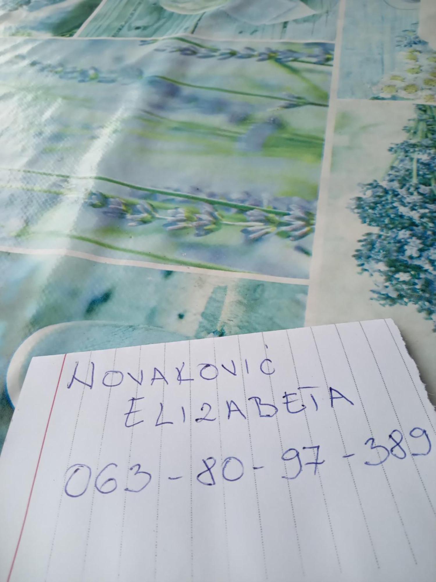 Planinska Kuca Dusan 미트로박 외부 사진